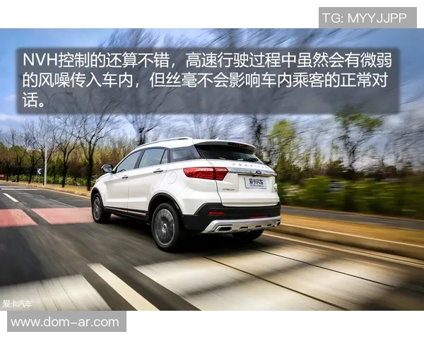 V5在挑战者杯中的心理素质表现分析与反思